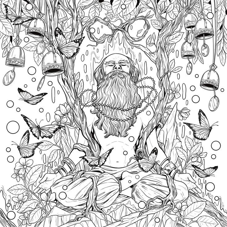 Cosmic Spirit: An Artists Coloring Book - Ziya Blue