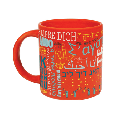 I Love You Coffee Mug - Ziya Blue